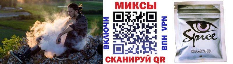 БУТИРАТ GHB  Купить  Болотное 