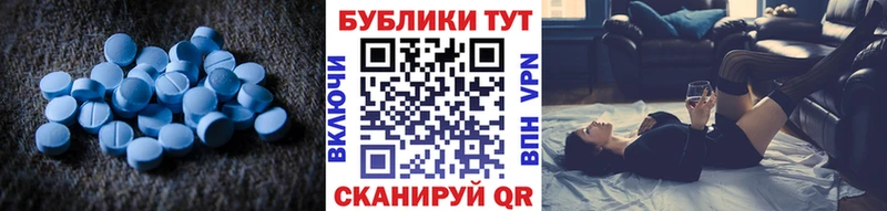 ЭКСТАЗИ ешки  Купить закладки  Болотное 