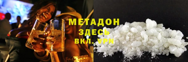 соль курить ск Вязьма