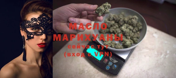 герыч Вязники
