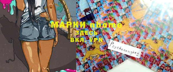 герыч Вязники