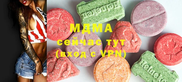 герыч Вязники