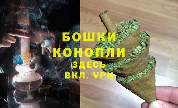 соль курить ск Вязьма