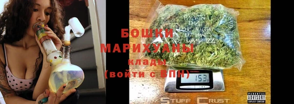 соль курить ск Вязьма