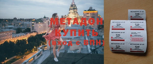 соль курить ск Вязьма